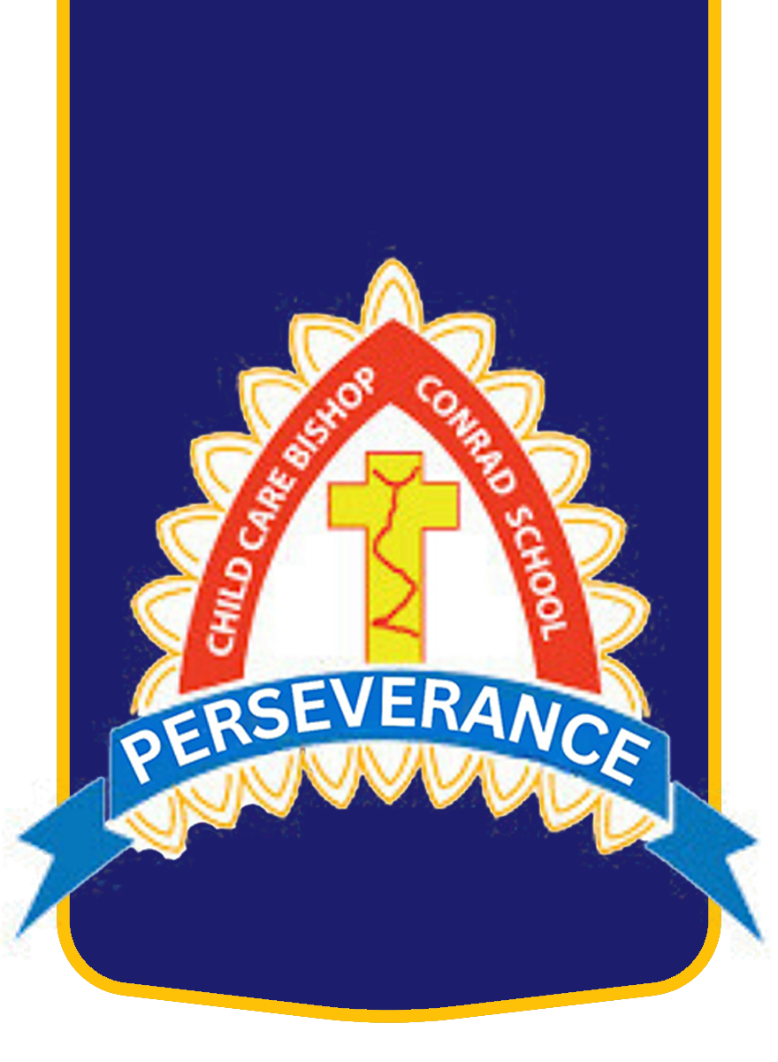 Ursuline Convent School Logo