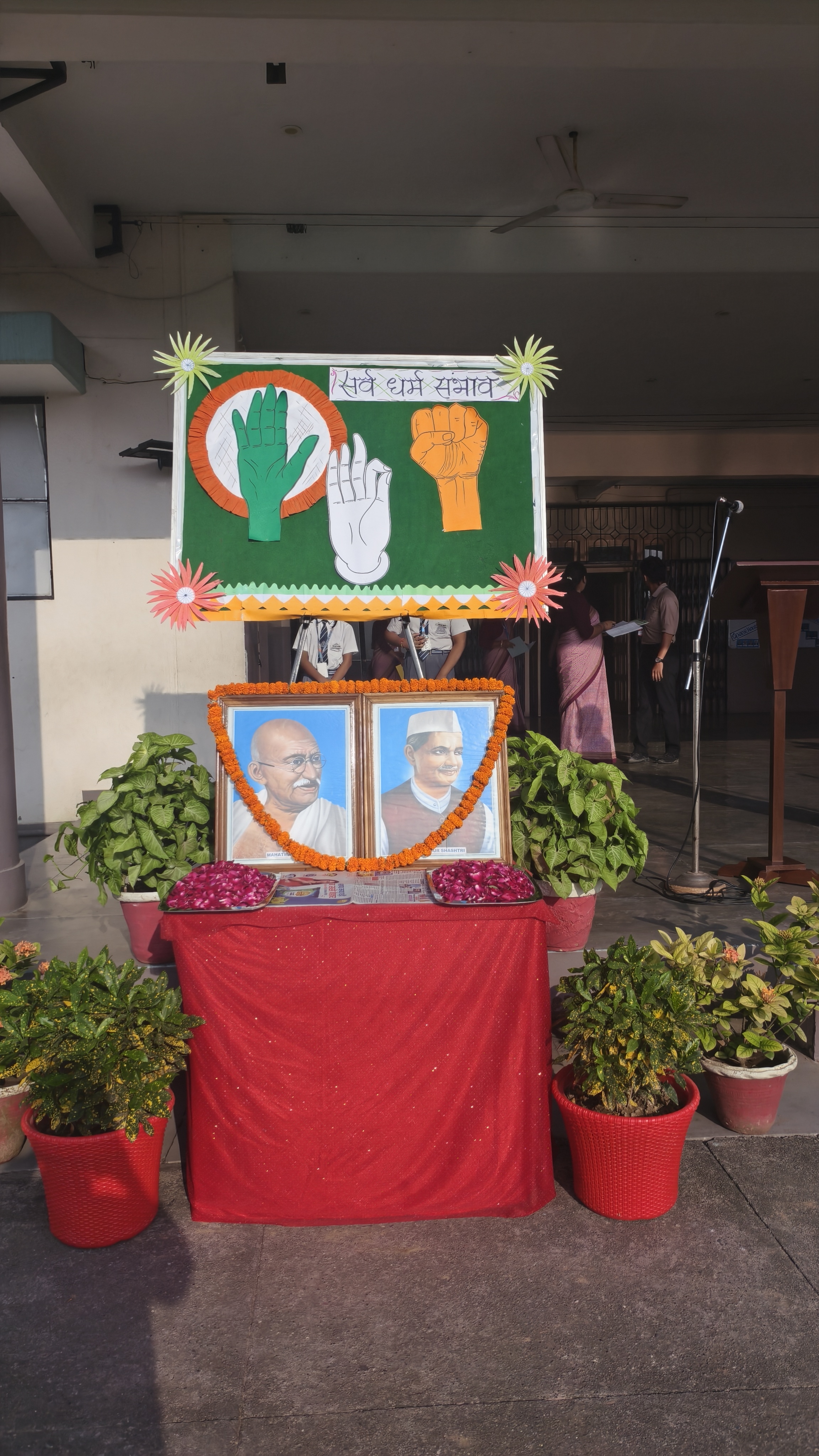 GANDHI JAYANTHI
